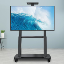  TV bracket Removable floor-standing pylons Display Universal Xiaomi Hisense 55 65 75 100 inch cart