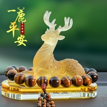 One Road Safety Deer Car Swing Piece On-board Perfume Seat Middle Control Desk Creative Car Decorative supplies Great All Men and Women