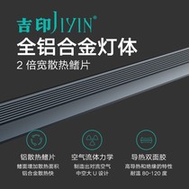 a Jiyin blade grass cylinder landscape light LED bracket fish cylinder light lighting water grass South American lighting waterproof bracket a