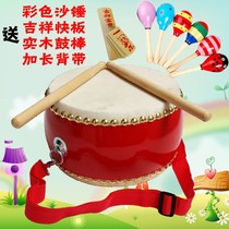 56 8 10 inch cowhide drum adult drum kindergarten childrens toy drum 0-3 year old drum gong drum percussion instrument