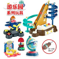 Childrens puzzle STEM nuts Assembled Disassembly Homophobic eggs DIY Coteach manually assembled amusement park to touch the car toy