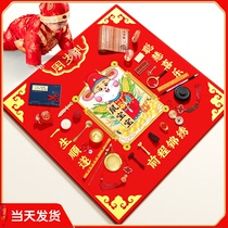 One-year-old blanket round mat round mat for men and women baby lottery supplies birthday arrangement suit Chinese style red cloth