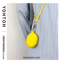 Suitable for Huawei Freebuds4i Bluetooth Headphone Protective Lanyard 4 Generation Pro Silicone Siamese Soft Shell Hanging Neck