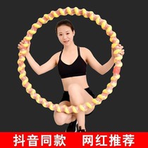 Hula hoop to collect abdominal weight to lose weight without hurting waist and thin waist theorizer woman 10 catty belly meme waist fitness aggravating home