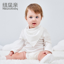 Newbay pro-newcubaby cotton baby triangle towel newborn baby triangle saliva towel children bib 2