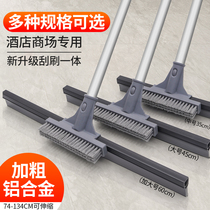 Ground scraper floor wiper commercial large sweep water Hotel silicone scraper household bathroom floor scraper artifact