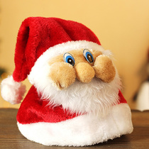 Juntong Christmas decorations long staple cotton cartoon Christmas hat adult children gift gift gift tremble anchor