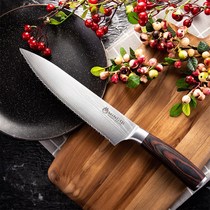 Stainless steel frozen meat knife household German craft sharp barbecue knife bread knife with serrated knife kitchen meat cutting