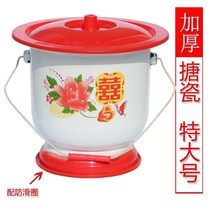 Iron small spittoon female enamel urine bucket adult urinal with cover anti-odor home night bucket old man bedroom thickened urine