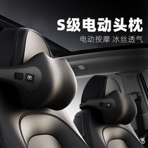 Car headrest neck pillow car seat cervical spine pillow memory cotton cushion car massage neck pillow waist set