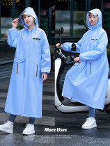 Raincoat long full body rainproof female single fashion summer Men electric car battery car bicycle adult poncho