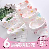 Gauze towel non-slip baby triangle saliva towel Baby big pure summer bib Princess child bib waterproof