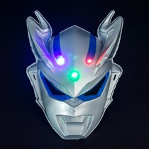 Ultraman Mask Sero Obu Galaxy Diga Boy Anime sound Lightsaber Cartoon Children Christmas gift