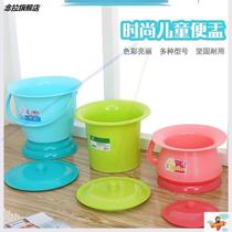 Urine bucket 2-5 year old toilet stool baby boy 3-4 year old shit basin put urine basin children toilet toilet Special Girl 1-