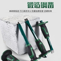 Chisel masonry stone breaking tool flat head chisel manual cement tip chisel flat head Mason steel chisel special steel stone splitter
