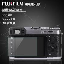 XE4 X100V F T XA7XT200 XE3 XA5XA20XT30XT4 camera membrane XS10