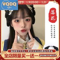 Wig antique head ornament female super fairy hair crown full set of side clips daily Hanfu can be coiled hair ornament lazy man hair band