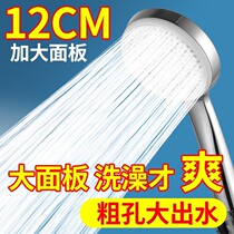Shower head shower Shower Pressurized Bath tap shower Shower Bath Bullius Shower Lotus Shower shower Shower Head Pressurized large Out of water