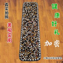 Mothers Day walking blanket reflexology pads Goose Pebble Massage Cushion Sole Foot Mat Reflexology Massage Rug Mat
