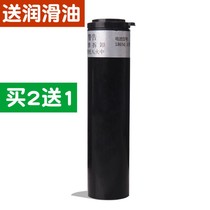 Applicable YASUO KF-T91 HAIRDRYER Electric push cut lithium batteries General accessories foot 2000 mAh