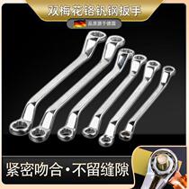 Double-head Plum Wrench Steam Repair Double Head Plum Blossom Plate Hand 17-19-22 Machine Repair Wrench Tool Suit 18-36mm
