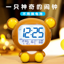 Electronic charging smart children cartoon alarm clock student bed head mute luminous multi-function sound super alarm clock
