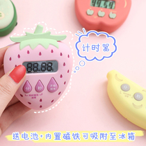 Creative and cute ins timer Student learning time reminder Cartoon childrens timer to do inscription timer