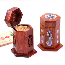 New Chinese mahogany toothpick tube home flower pear creative solid wood toothpick storage box can Restaurant Fashion Net Red commercial