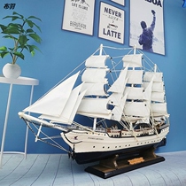 One Sail Smooth Sailing Model Swing Piece Creative Living Room Wine Cabinet Decorated Wood-craft Gift big number Furnishing Light Extravaganza