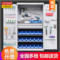 Heavy tool cabinet for workshop Hardware Electric tin cabinet Drawer type factory thickened locker