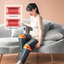 Shuxing automatic leg massager pinching leg artifact air wave heat compress knee calf kneading household 1024 T