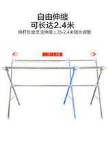 Clotheshorse outdoor floor telescopic clotheshorse Indoor Stainless Steel Folding Sunning Hanger Sunning the Quilt God 0429g