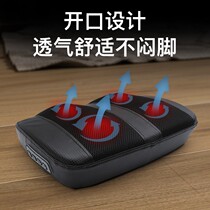 Fully automatic home foot massager artifact press foot device leg massage foot foot massager 1014T