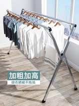 Clothes hanger floor folding indoor Stainless Steel Home Clotheshorse balcony Drying Hanger Cool Quilt hanging clothes 0429g