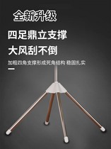 Baby clothes hanger baby special floor folding multifunctional outdoor telescopic stainless steel clothes hanger rod 0503g