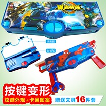 Multifunctional stationery box boys creative children primary school pencil box automatic kindergarten single layer children 1-3