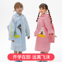 Childrens raincoats primary school ponchos baby children school clothes boys and girls waterproof brim