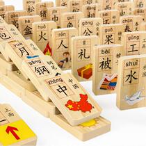 Big Number domino domino Doomrice children Dorbony Domino Puzzle Toys Elementary School Kids Boys Literacy Building Blocks