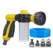 Direct injection copper high pressure water gun copper household car wash brush car water gun nozzle car washer car pressure cleaning gun head