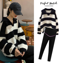 Pregnant women autumn suit fashion sweater spring and autumn models out net red sweater autumn winter sweater jacket two-piece set
