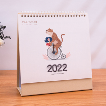 Taiwan calendar 2022 calendar calendar year calendar special paper lace work secretary creative simple business plan this style ornaments