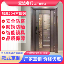High-end 304 stainless steel door han shi men anti-theft security door door villa door door household picture door
