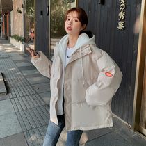 Winter pregnant women down cotton jacket short loose cotton padded jacket late winter pregnancy thick warm fashion Winter cotton coat