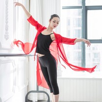 National Day Eleven New Classical Dance Performance Costumes Chiffon Outside Sunscreen Cardigan