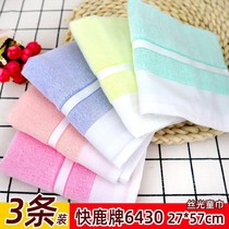 60 cotton yarn mercerized childrens towel double boat factory girl wash face summer thin model is not easy to fall