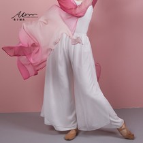 National Day 11 new Xixi home classical dance pants wide leg pants gauze dress womens elegant loose split Chinese dance