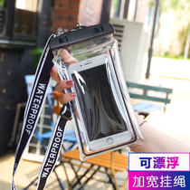 Huawei Mate40 30 20 mobile phone waterproof bag P40P30P20Pro touch screen diving cover swimming does not block the screen
