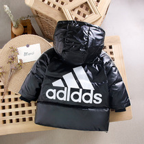 Official official website flagship store Adi baby childrens down jacket boys winter short womens medium and large children thick coat