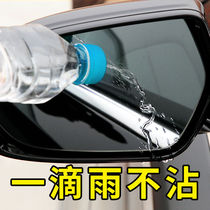 Automotive glass Crystal nano gold plating Paint Duodu crystal sealing glaze Paint coating agent Crystal plating set liquid