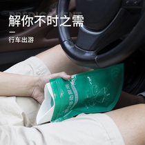 Car urinal traffic jam urine artifact convenient urine bag for men and women and children universal emergency portable convenient toilet